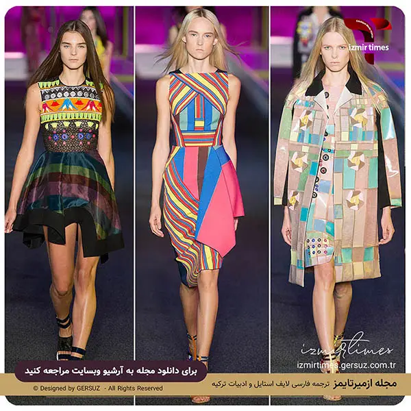 پیشبینی رنگ های ترند سال 2023